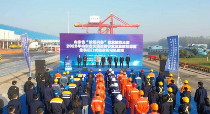 济宁能源集团承办山东省“技能兴鲁”技能大赛并斩获佳绩