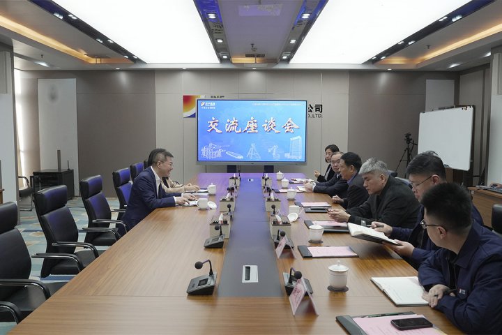 张广宇会见中诚信国际来访客人