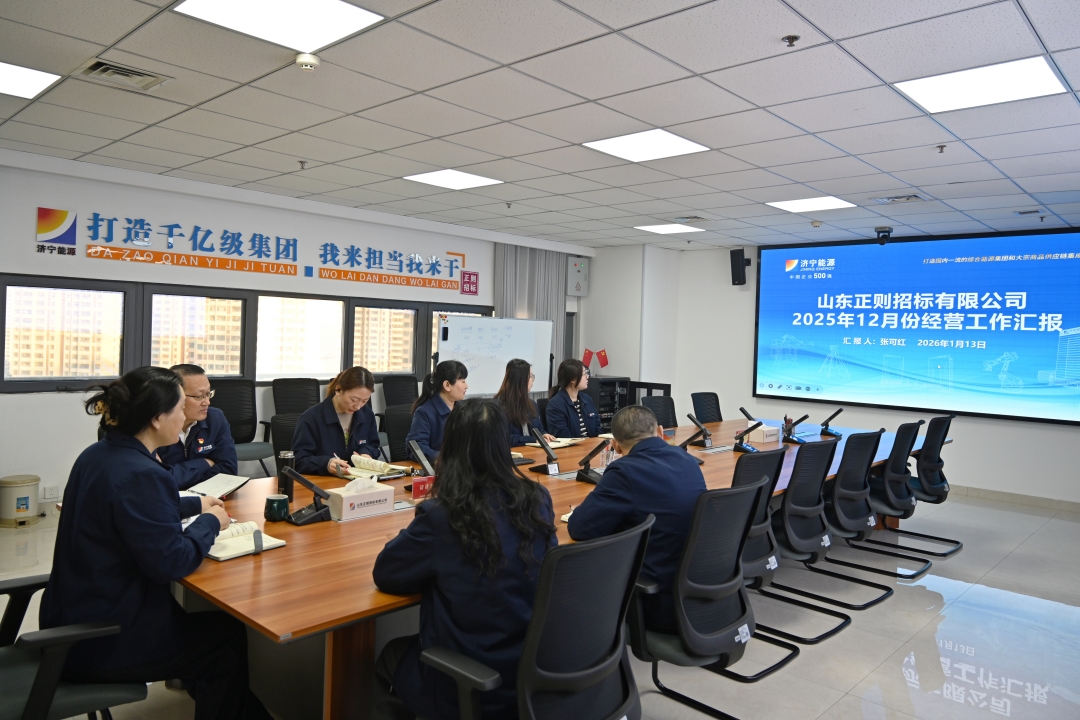 1769147857759553.jpg DSC_8626_副本 (网页).jpg