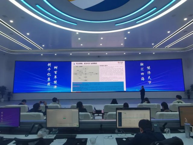 金融事业部举办供应链金融仓单融资业务宣贯培训