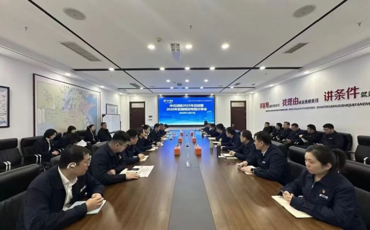 中交润杨超额完成首月经营目标，实现新年“开门红”