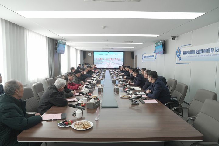 米兰体育开户-米兰体育平台
召开2026年老干部新春茶话会