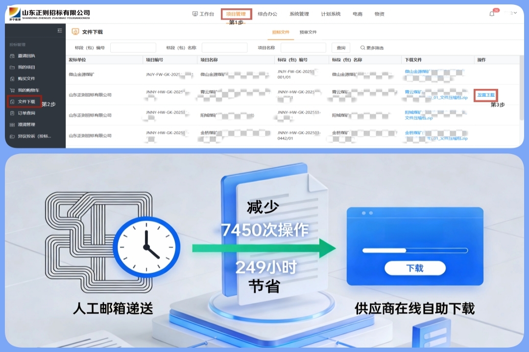 1770881173568880.jpg dc4881789accf4b6d14eeee81446d09d_网页.jpg