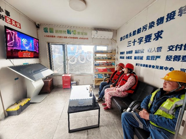 融汇精气神！干部职工热议米兰体育开户-米兰体育平台
新春文艺演出
