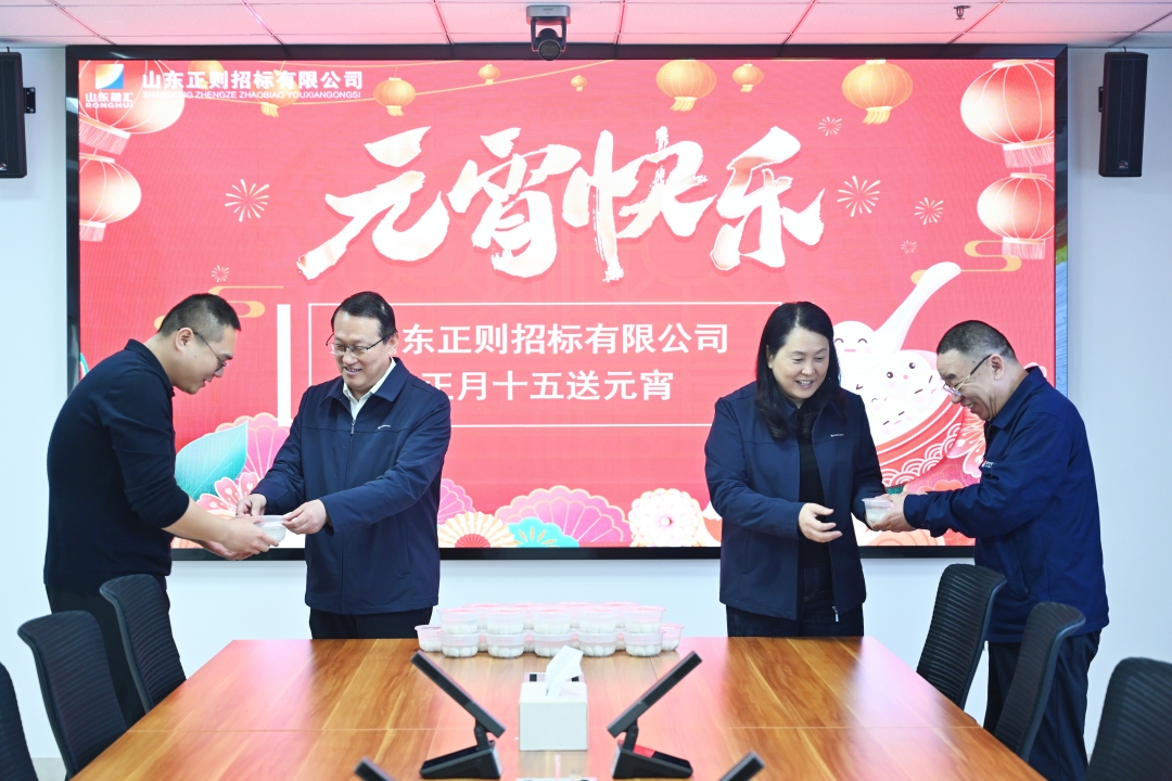 1772703379850480.jpg DSC_9921_网站.jpg