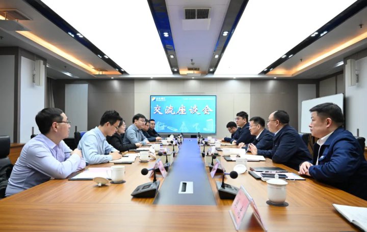 济宁市委网信办、曲阜师范大学领导到米兰体育开户-米兰体育平台
座谈交流