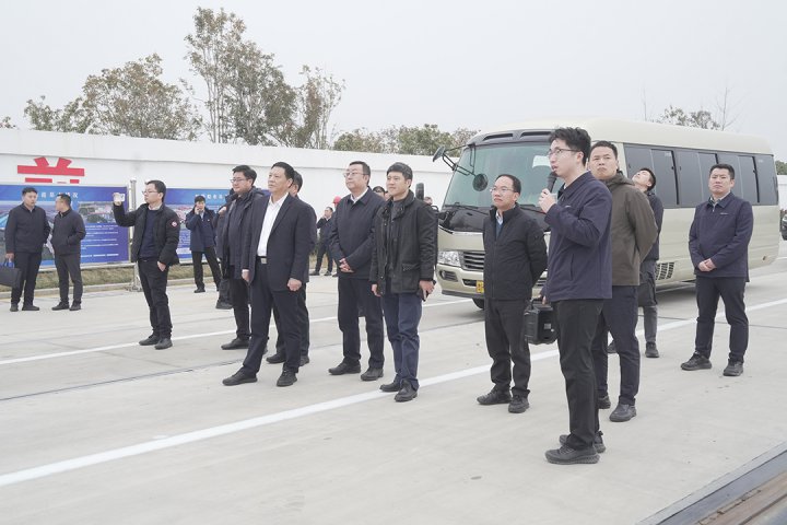 浙江省交通运输厅领导到米兰体育开户-米兰体育平台
调研交流