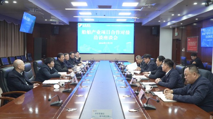 湖北省黄冈市领导到米兰体育开户-米兰体育平台
调研交流