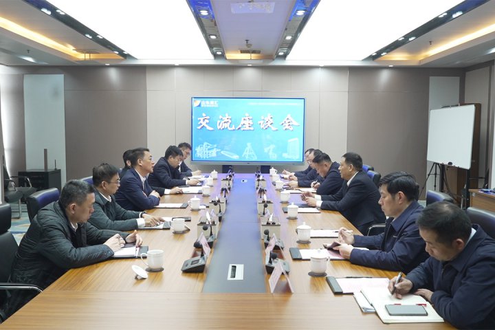 中国移动济宁分公司客人来访米兰体育开户-米兰体育平台
