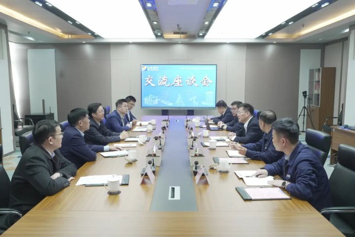 新华保险公司客人到访米兰体育开户-米兰体育平台
