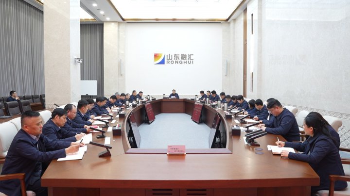 米兰体育开户-米兰体育平台
举办“二次创业 再立新功”大宣讲启动仪式暨“融汇新声”宣讲团聘书颁发活动