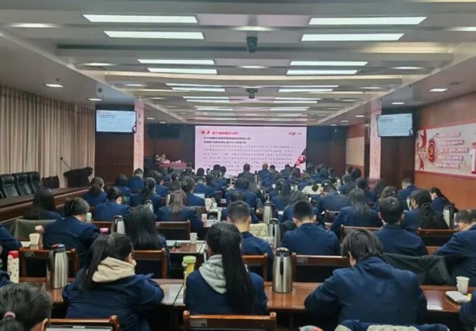 米兰体育开户-米兰体育平台
组织开展新《增值税法》专题培训