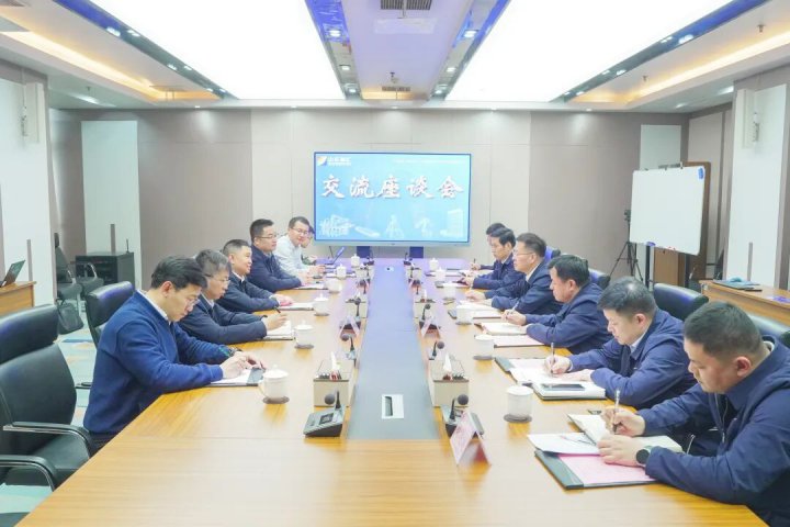 中国煤炭科工集团太原研究院客人到访米兰体育开户-米兰体育平台
