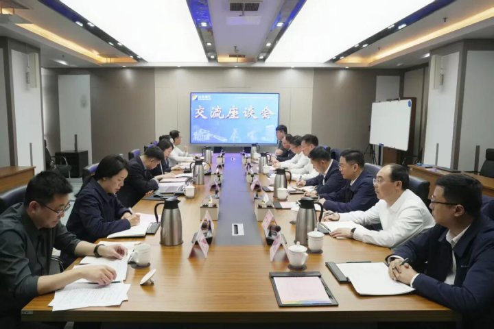 清华大学继续教育学院调研组到米兰体育开户-米兰体育平台
座谈交流