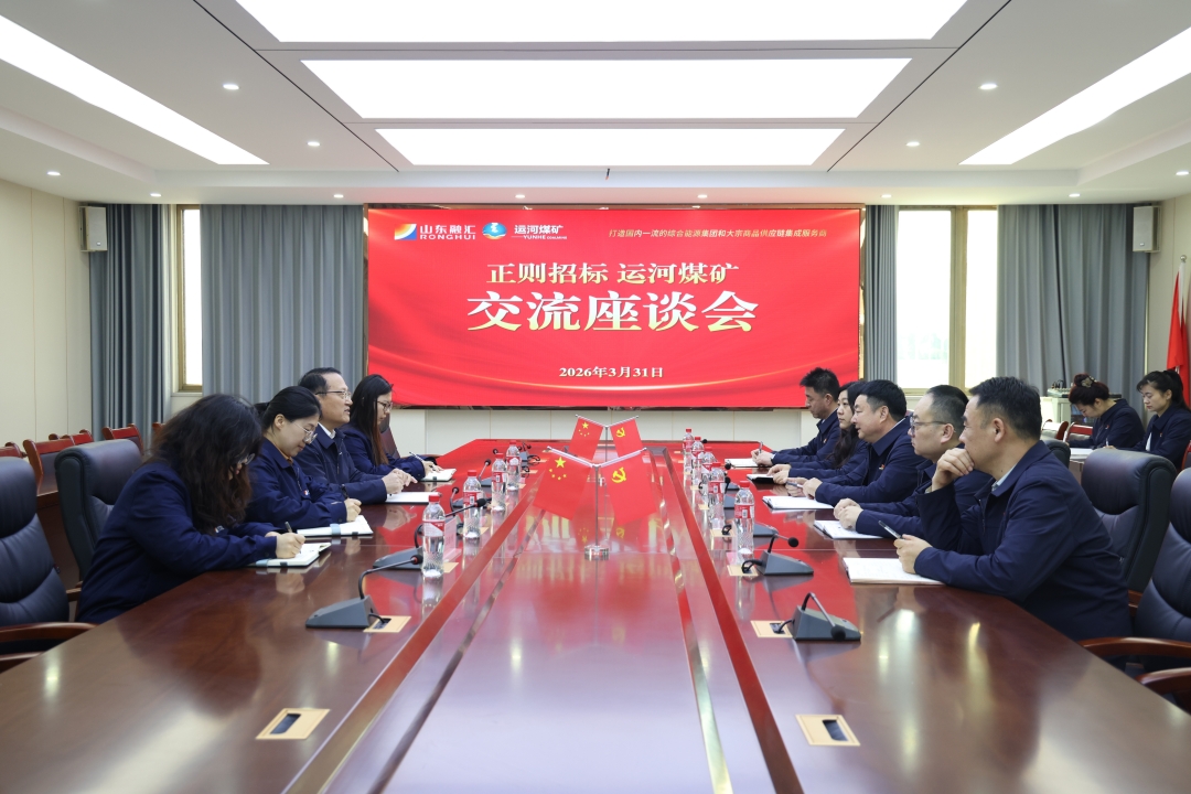 1775124375133712.jpg d3aa9839305320b59a98356703bff5e7_副本.jpg