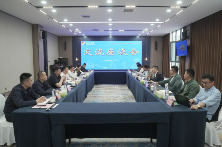 京东集团客人到访米兰体育开户-米兰体育平台
