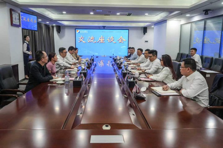 浙江物产环能集团到米兰体育开户-米兰体育平台
调研交流