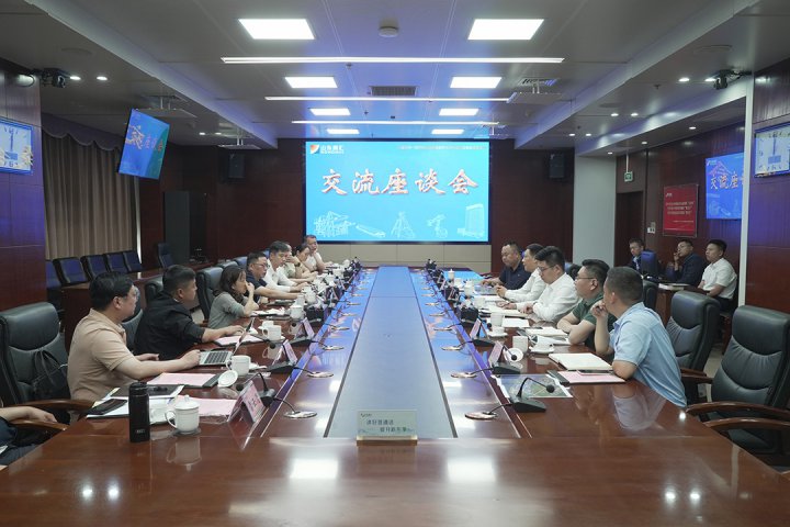龙游县客人到访米兰体育开户-米兰体育平台
座谈交流