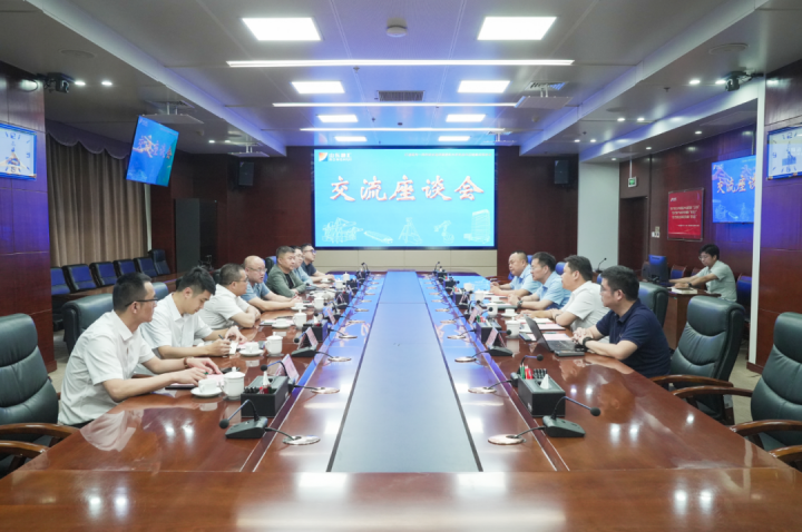 惠州市港口投资集团客人到米兰体育开户-米兰体育平台
调研交流