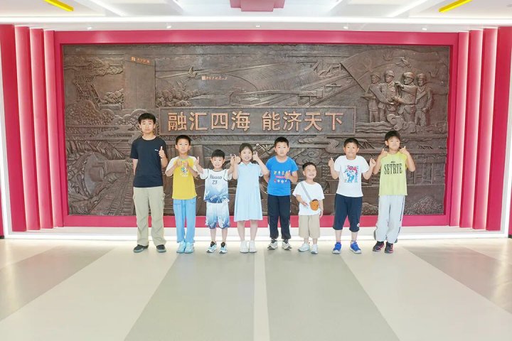 米兰体育开户-米兰体育平台
总部开展“六一”职工子女参观活动