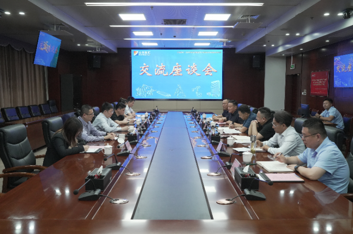 上海航运交易所客人到访米兰体育开户-米兰体育平台
