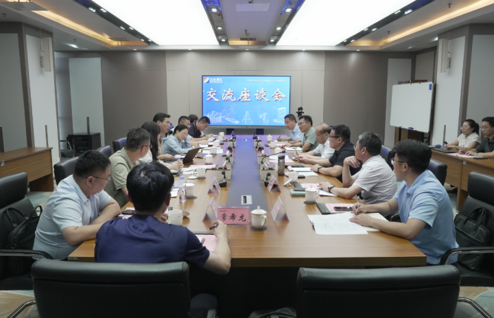 “中国航运绿色转型模式与示范”项目调研组到米兰体育开户-米兰体育平台
考察调研