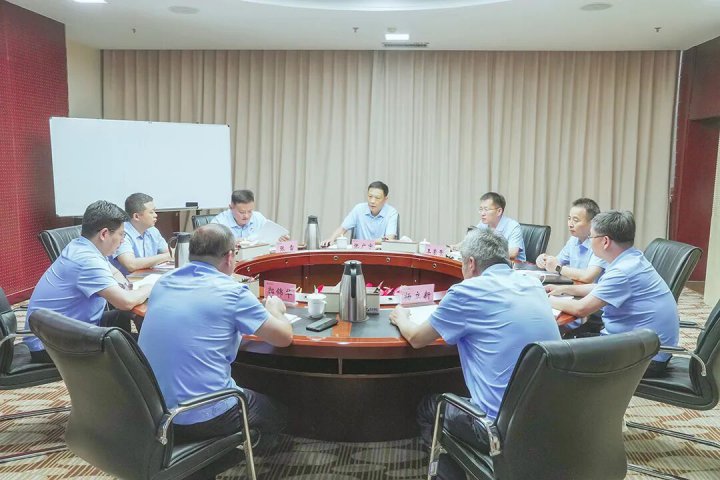 米兰体育开户-米兰体育平台
组织召开领导班子务虚会