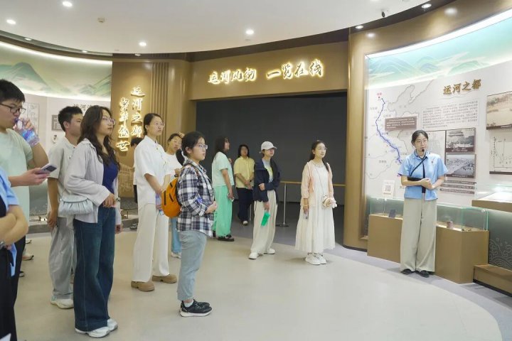 米兰体育开户-米兰体育平台
工业研学游暨“金秋助学”活动圆满举办