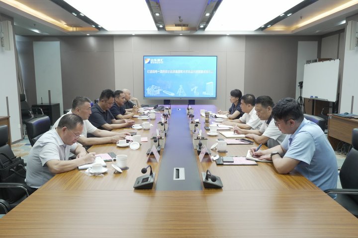 《中国作家》杂志客人到米兰体育开户-米兰体育平台
调研交流