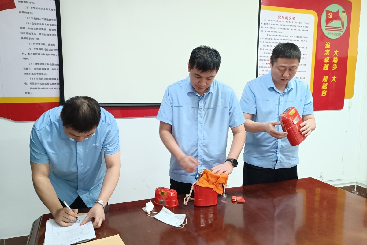 自救器盲戴.jpg